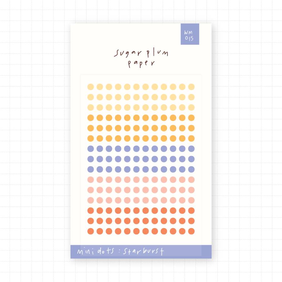 Mini dots (Starburst) - Mini Washi Sticker Sheet