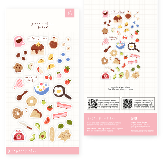 Breakfast Club - Washi Sticker Sheet