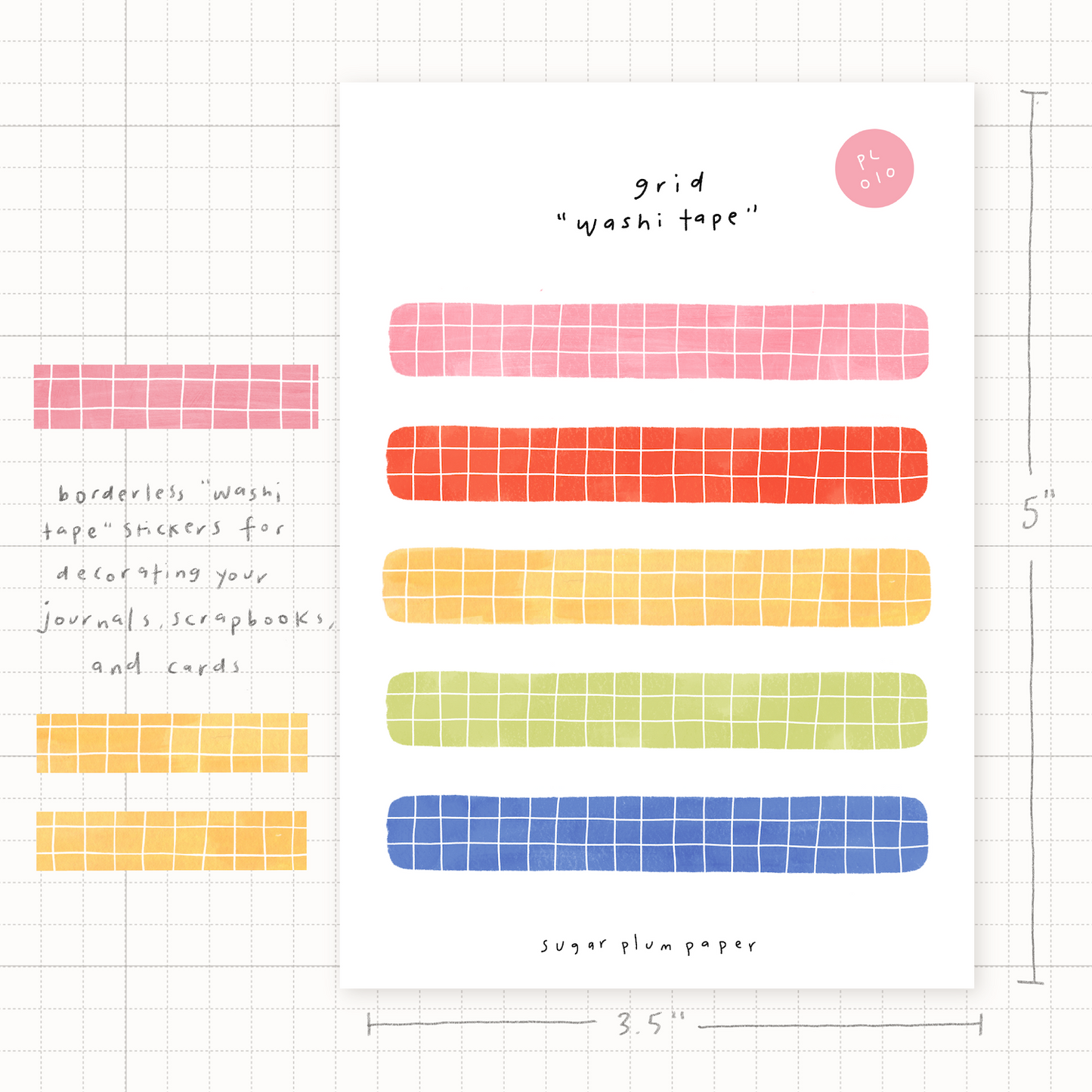 Grid "Washi Tape" - Sticker Sheet
